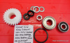 HOBART BB-18-12-BB-5-30-W-8-9 1612- 1712 MOTOR REPAIR KIT INCLUDES LG. & SMALL MOTOR BEARINGS, BEARI